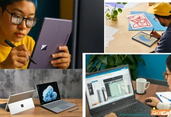 تفاوت سرفیس و لپ تاپ در کاربرد، طراحی و قیمت