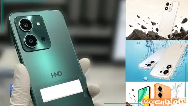 معرفی گوشی آنر x7e پلاس؛ از گوشی های اقتصادی شرکت HONOR