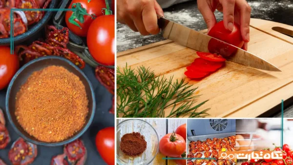 طرز تهیه پودر گوجه با گوجه فرنگی های ارزان با آفتاب، فر، بخاری