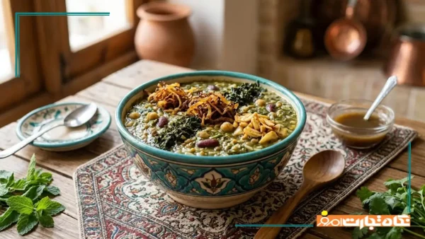 طرز تهیه آش آبغوره شیرازی + خواص آن