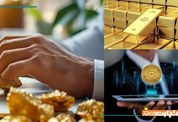 اتاق معاملاتی طلا چیست؟ + کاربرد، امکانات و مزایا