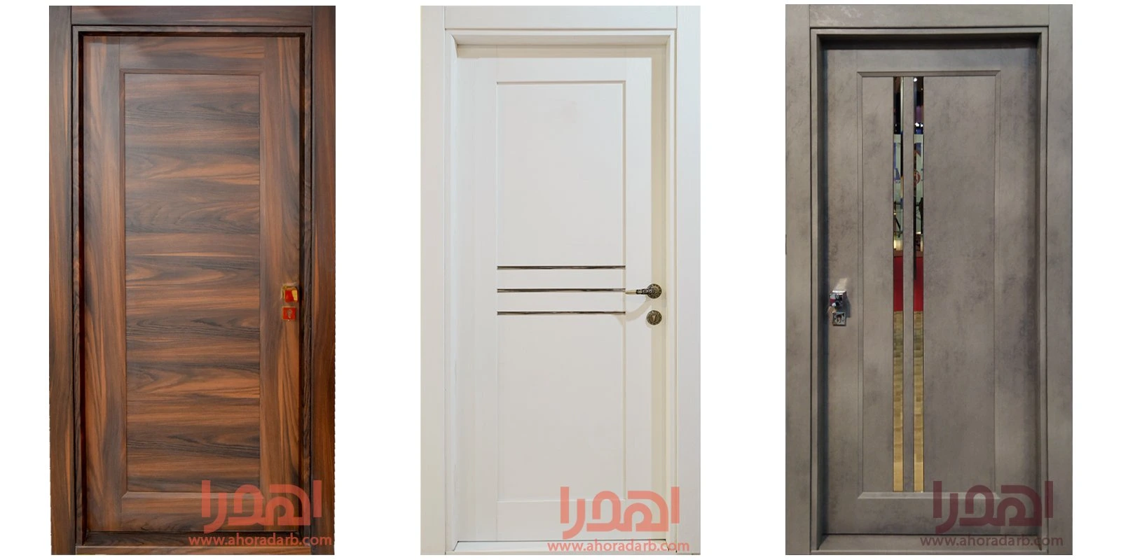 درب ضد آب اهورا درب