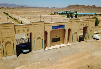 اتفاق غیرمنتظره در بورس انرژی؛ معامله ای که توجه ها را به خود جلب کرد!