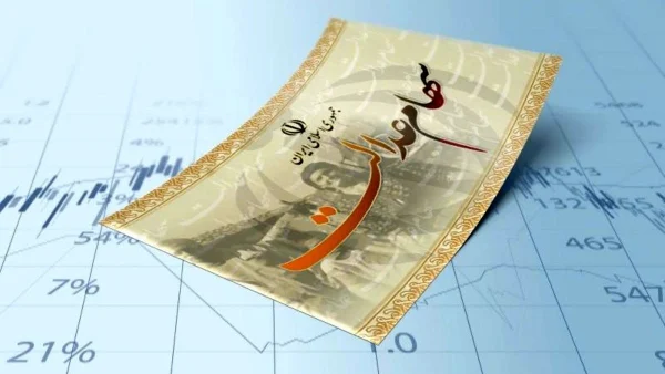 زمان واریز سود سهام عدالت تغییر کرد! + جزئیات