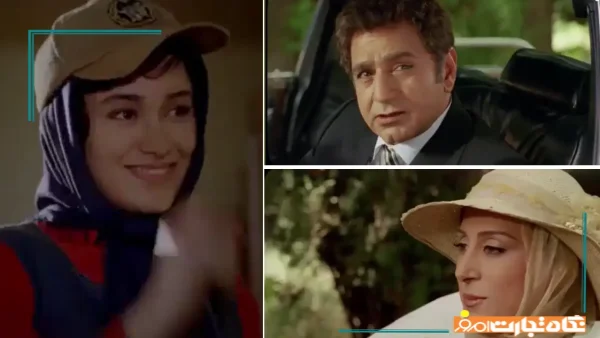 بیوگرافی بازیگران فیلم صد سال به این سالها + خلاصه داستان و عکس