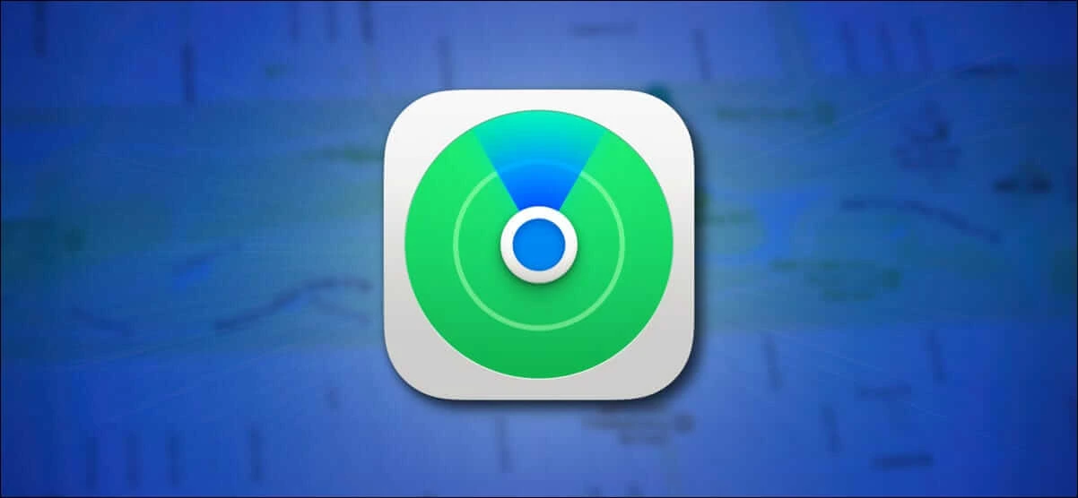 Find My Network (شبکه همگانی اپل)