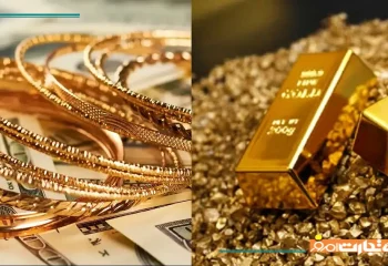 کدام طلا اجرت کمتری دارد؟ راهنمای سرمایه گذاری طلا با کمترین هزینه
