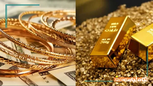 کدام طلا اجرت کمتری دارد؟ راهنمای سرمایه گذاری طلا با کمترین هزینه