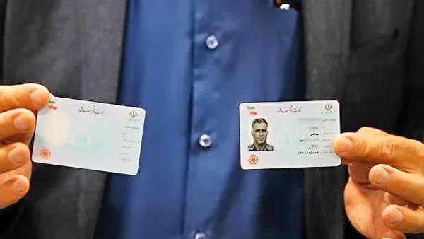 زمان تحویل کارت های ملی مشخص شد! + جزئیات