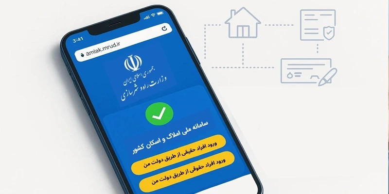 5 نکته مهم که قبل از خرید بیمه باید بدانید!