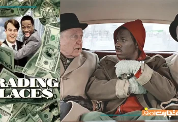 بیوگرافی بازیگران فیلم اماکن تجاری (Trading Places 1983) + خلاصه داستان و عکس