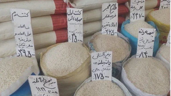 قیمت جدید برنج پاکستانی و هندی اعلام شد!