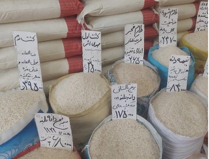 قیمت جدید برنج پاکستانی و هندی اعلام شد!