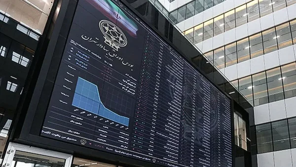 جهش ۱۲۶ هزار واحدی بورس تهران!