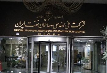 حساب های شرکت ملی نفت مسدود شد!
