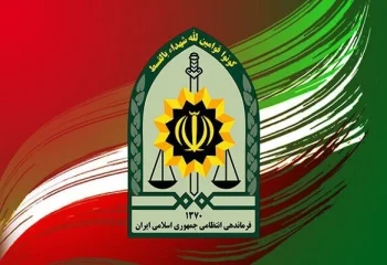 واکنش قاطع پلیس به جنجال میلیگلد: «قبلاً هشدار داده بودیم»