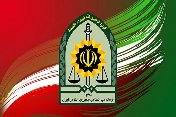واکنش قاطع پلیس به جنجال میلیگلد: «قبلاً هشدار داده بودیم»
